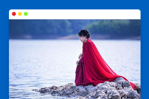 展现中华民族传统文化的李子柒姐姐