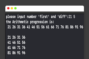 C++实验八：魔方问题