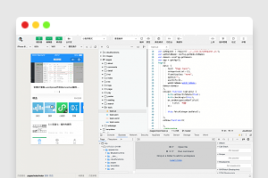 记录腾龙梦屋微信小程序开发