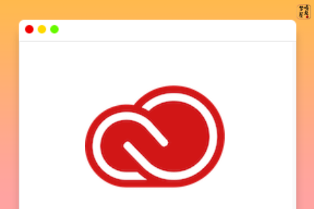 mac:Adobe Zii 2020 5.2.6 Adobe系列软件激活工具